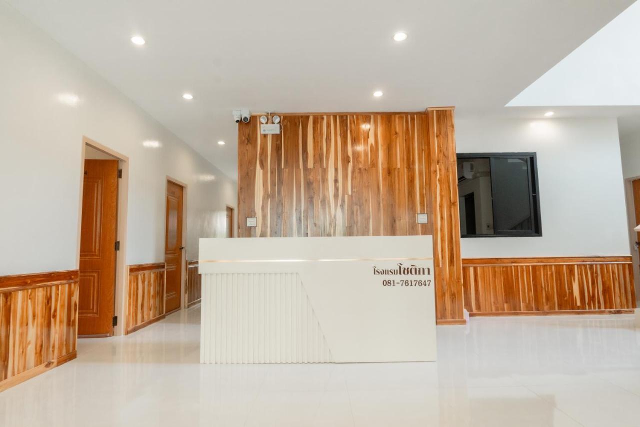 Chotika Hotel โรงแรมโชติกา ณ เชียงคาน Eksteriør bilde
